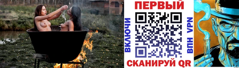 цена наркотик  Галич  дарк нет формула  Amphetamine VHQ 