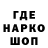 Кокаин VHQ Maks Pankrashkin