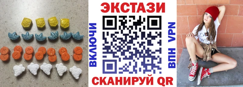 Экстази Punisher  кракен как войти  Галич 