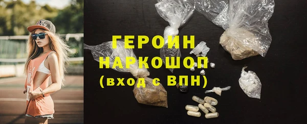 a pvp Абдулино