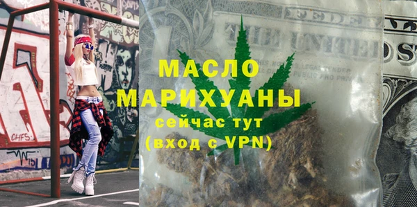 метадон Алексин