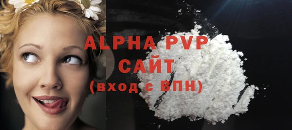 кокс Снежинск