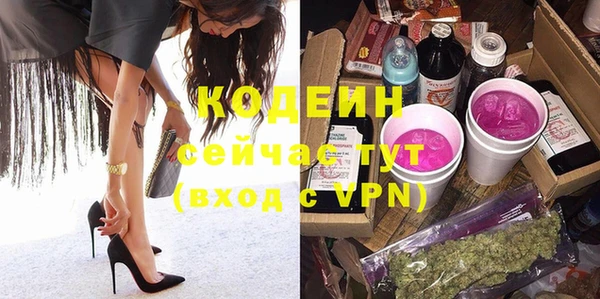 кокс Снежинск