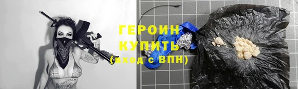 ECSTASY Абаза