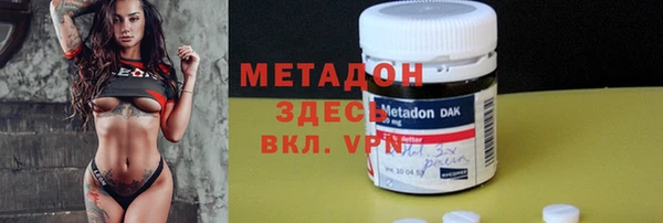 кокс Алексеевка