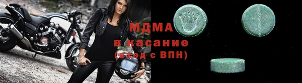 меф VHQ Алзамай