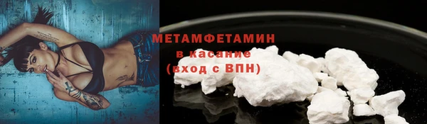 кокс Алексеевка