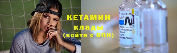 твердый Слюдянка