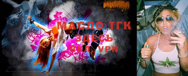 a pvp Абдулино