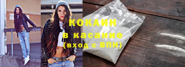 кокс Снежинск