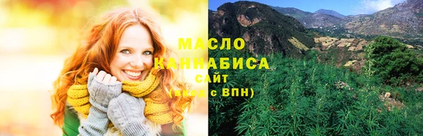 a pvp Абдулино