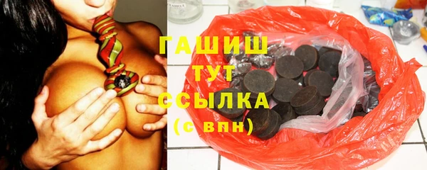 кокс Снежинск
