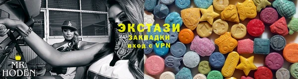 кокс Снежинск