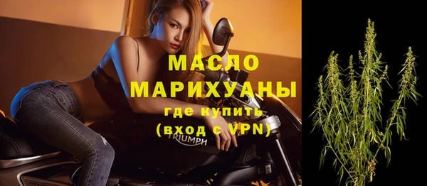 герыч Снежногорск