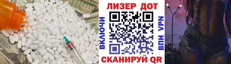 дарнет шоп  Галич  Лсд 25 экстази ecstasy 