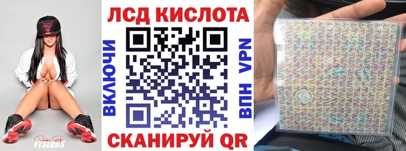 закладка  Галич  Марки N-bome 1,5мг 